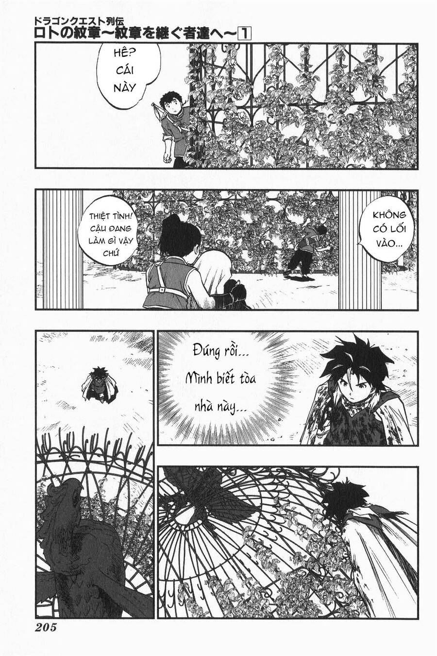 Dấu Ấn Rồng Thiêng - Người Kế Thừa Thánh Huy Chapter 9 - 16