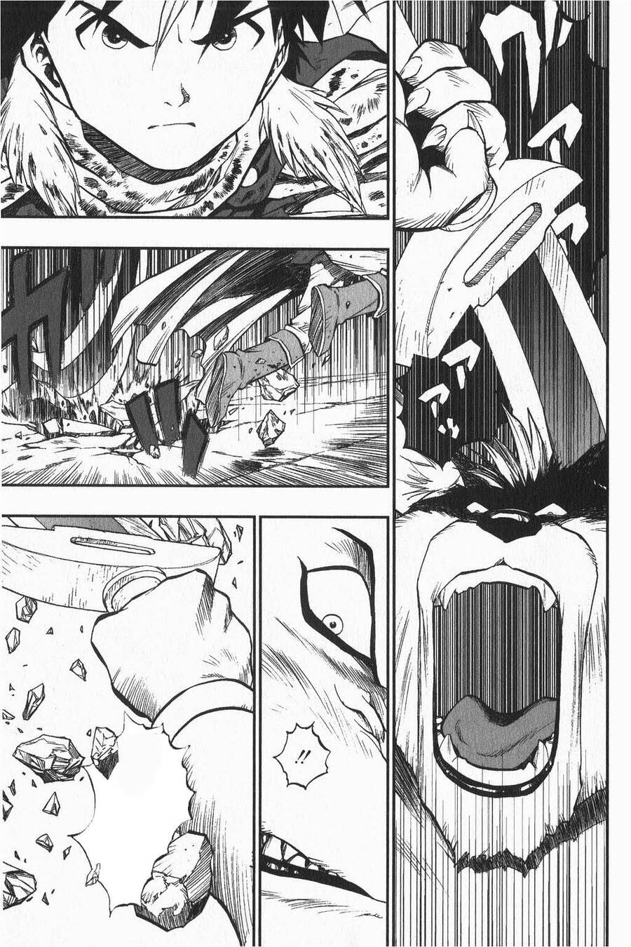 Dấu Ấn Rồng Thiêng - Người Kế Thừa Thánh Huy Chapter 9 - 5