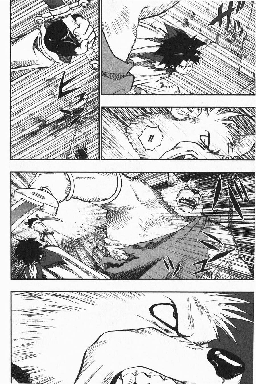 Dấu Ấn Rồng Thiêng - Người Kế Thừa Thánh Huy Chapter 9 - 8