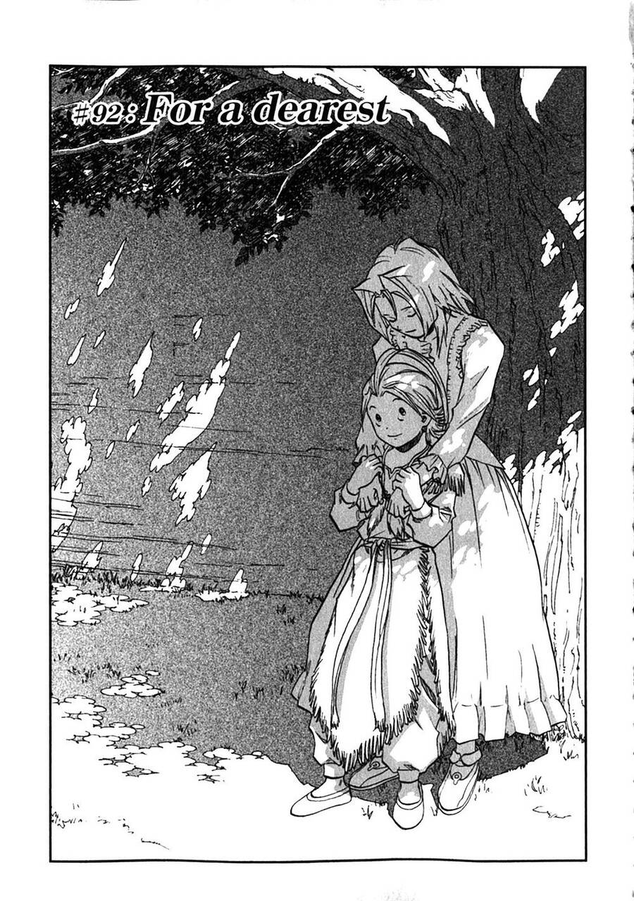 Dấu Ấn Rồng Thiêng - Người Kế Thừa Thánh Huy Chapter 92 - 1