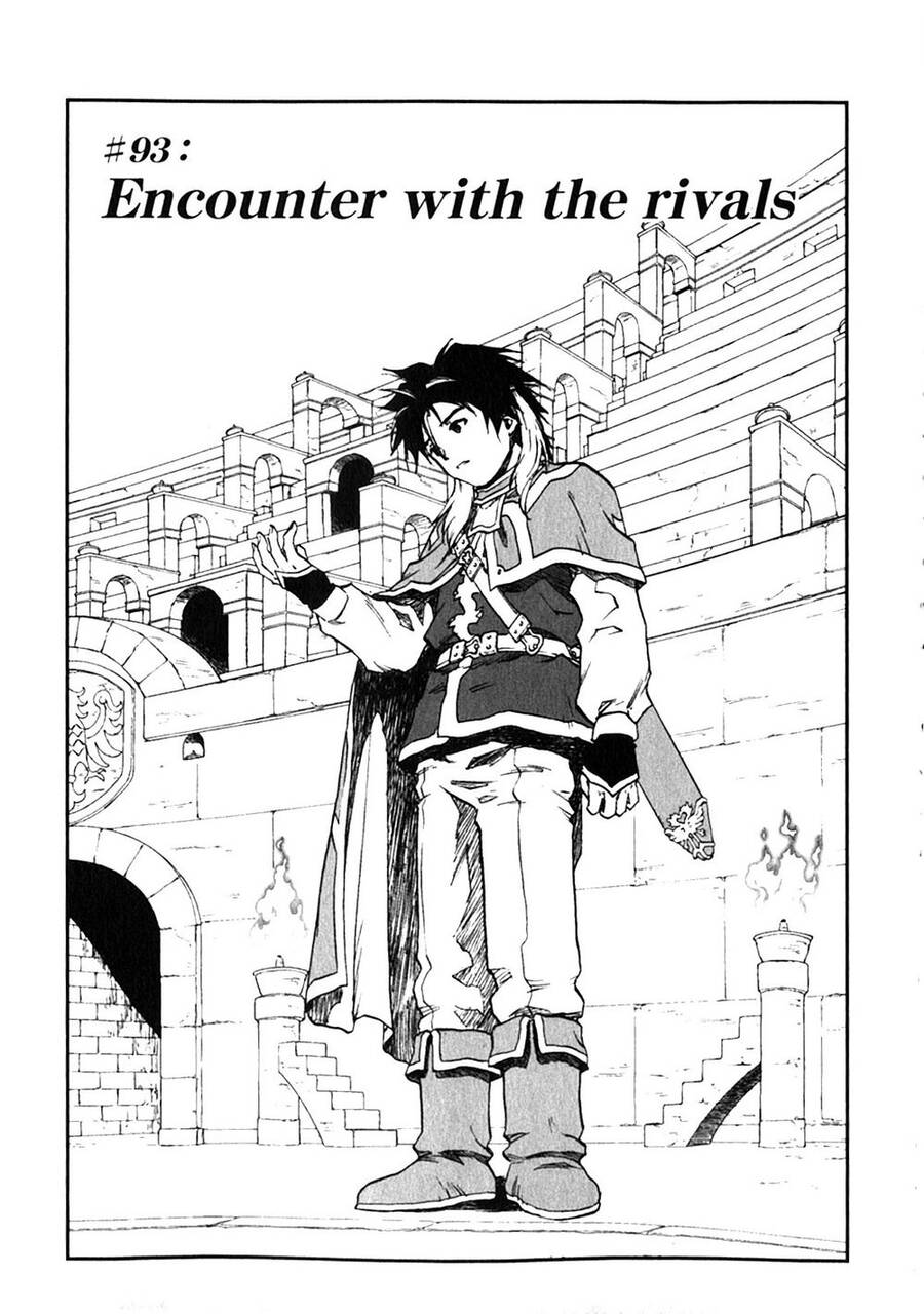 Dấu Ấn Rồng Thiêng - Người Kế Thừa Thánh Huy Chapter 93 - 1