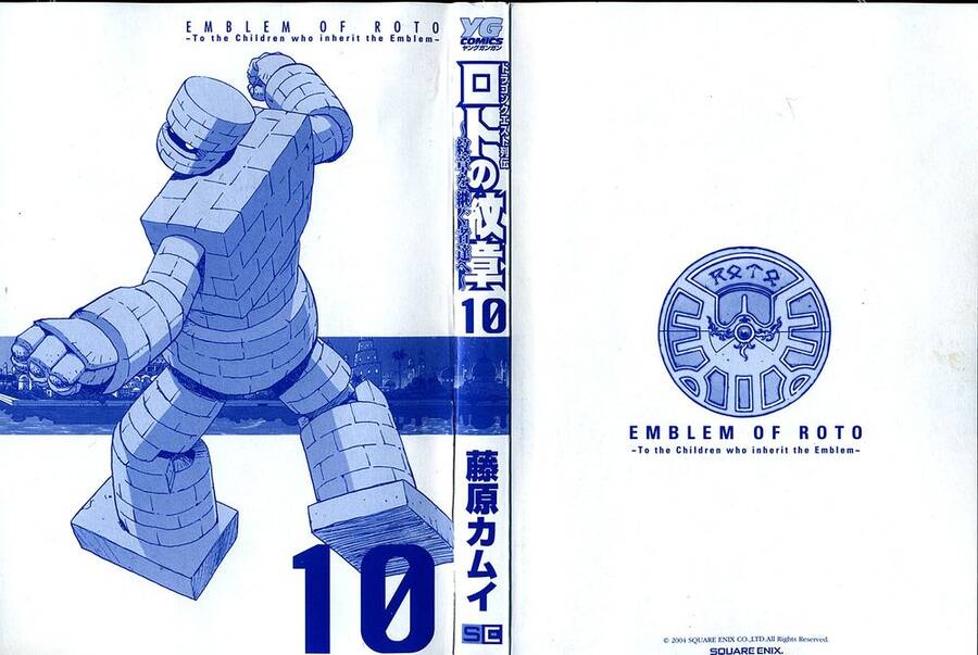 Dấu Ấn Rồng Thiêng - Người Kế Thừa Thánh Huy Chapter 96 - 2