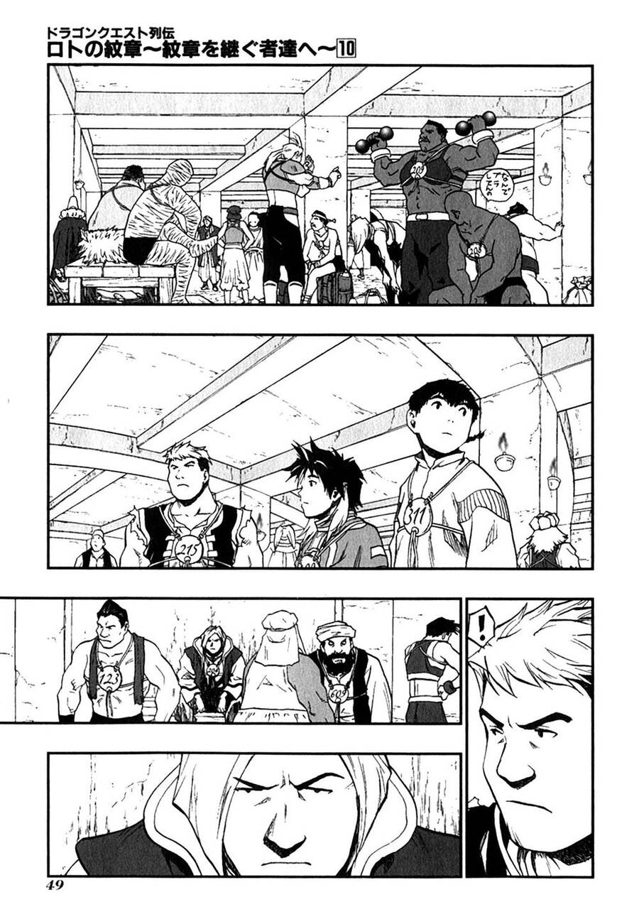 Dấu Ấn Rồng Thiêng - Người Kế Thừa Thánh Huy Chapter 98 - 7