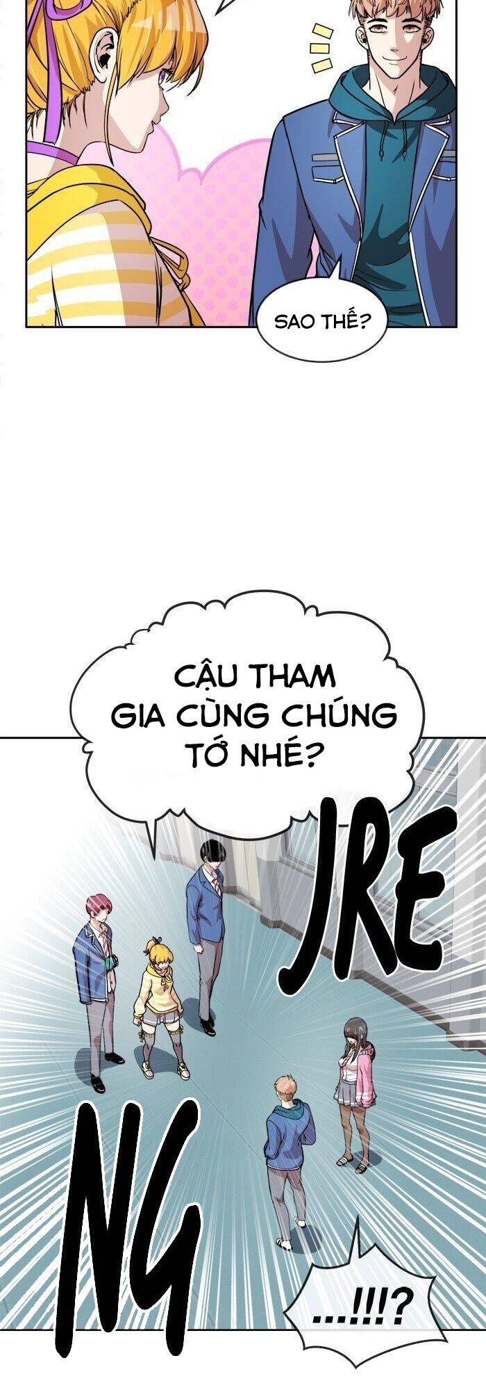Change (Jinyuan) Ss2 Chapter 1 - 47