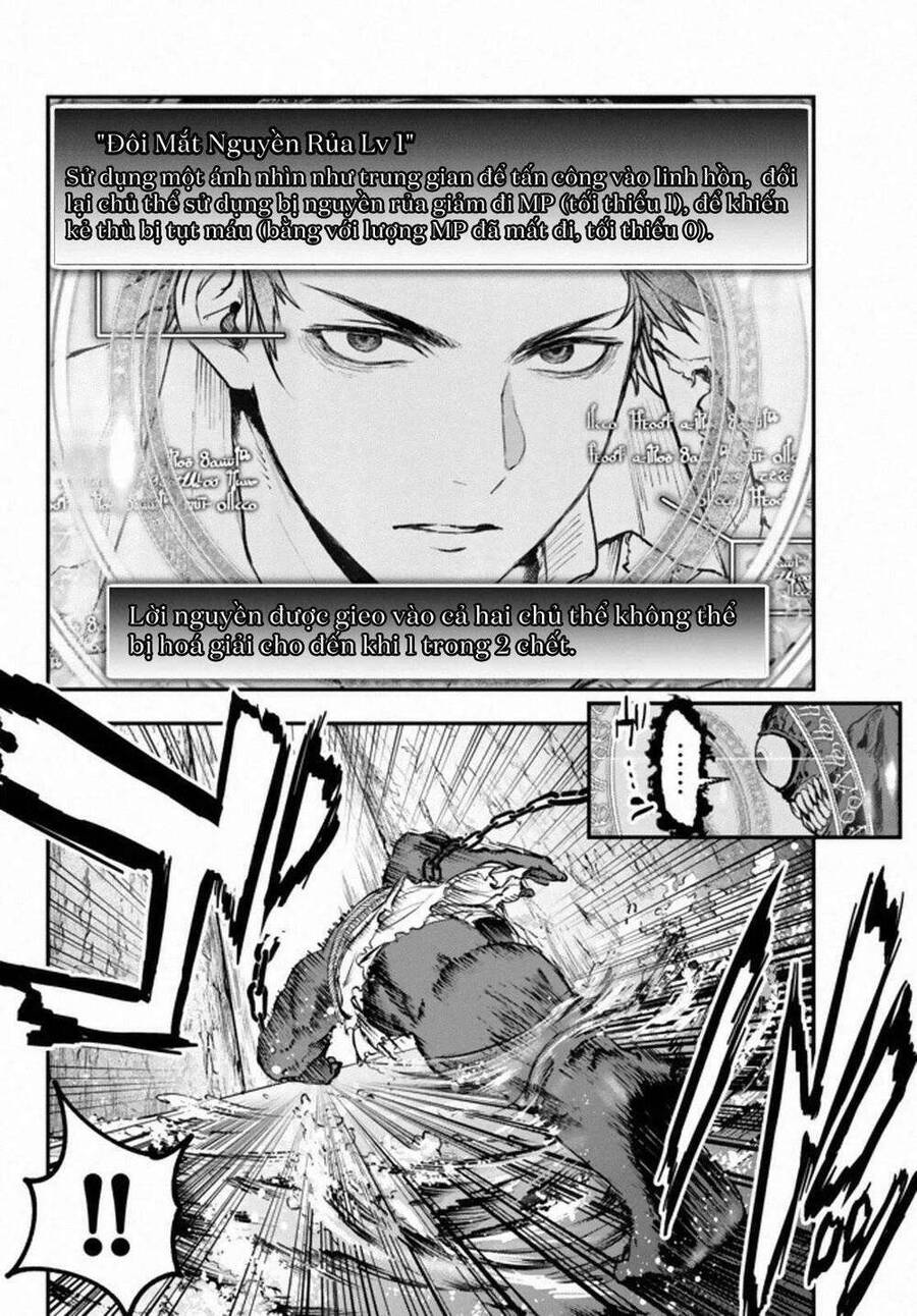 Youjo To Sukoppu To Magan Ou Chapter 10 - 11