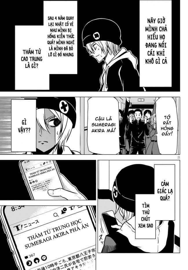 Không Phải Thám Tử Lừng Danh~! Đây Là Cuộc Chiến Giữa Những Thám Tử Cao Trung~! Chapter 1 - 25