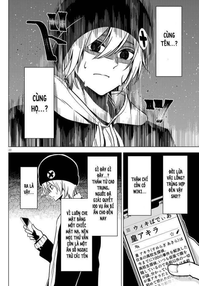 Không Phải Thám Tử Lừng Danh~! Đây Là Cuộc Chiến Giữa Những Thám Tử Cao Trung~! Chapter 1 - 26