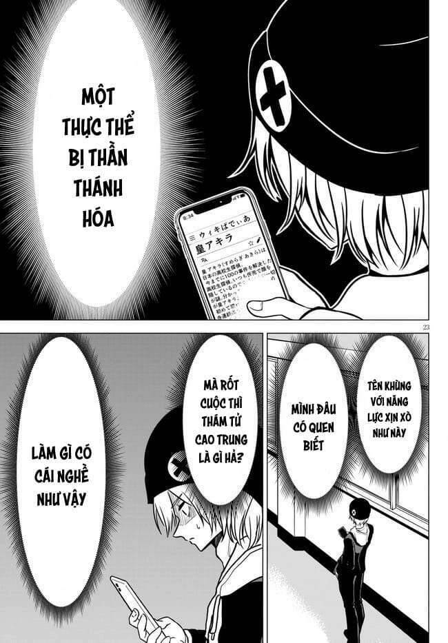 Không Phải Thám Tử Lừng Danh~! Đây Là Cuộc Chiến Giữa Những Thám Tử Cao Trung~! Chapter 1 - 27