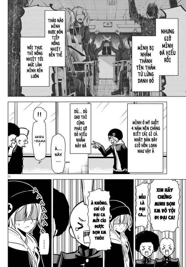 Không Phải Thám Tử Lừng Danh~! Đây Là Cuộc Chiến Giữa Những Thám Tử Cao Trung~! Chapter 1 - 28