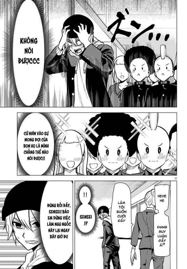 Không Phải Thám Tử Lừng Danh~! Đây Là Cuộc Chiến Giữa Những Thám Tử Cao Trung~! Chapter 1 - 29