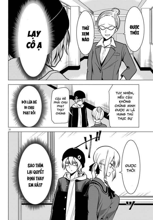 Không Phải Thám Tử Lừng Danh~! Đây Là Cuộc Chiến Giữa Những Thám Tử Cao Trung~! Chapter 1 - 30