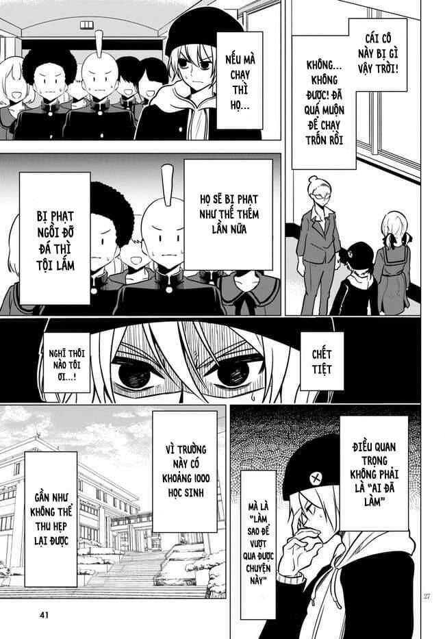 Không Phải Thám Tử Lừng Danh~! Đây Là Cuộc Chiến Giữa Những Thám Tử Cao Trung~! Chapter 1 - 31