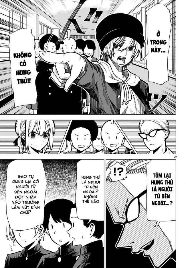 Không Phải Thám Tử Lừng Danh~! Đây Là Cuộc Chiến Giữa Những Thám Tử Cao Trung~! Chapter 1 - 33