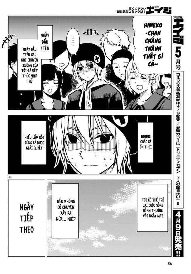 Không Phải Thám Tử Lừng Danh~! Đây Là Cuộc Chiến Giữa Những Thám Tử Cao Trung~! Chapter 1 - 46