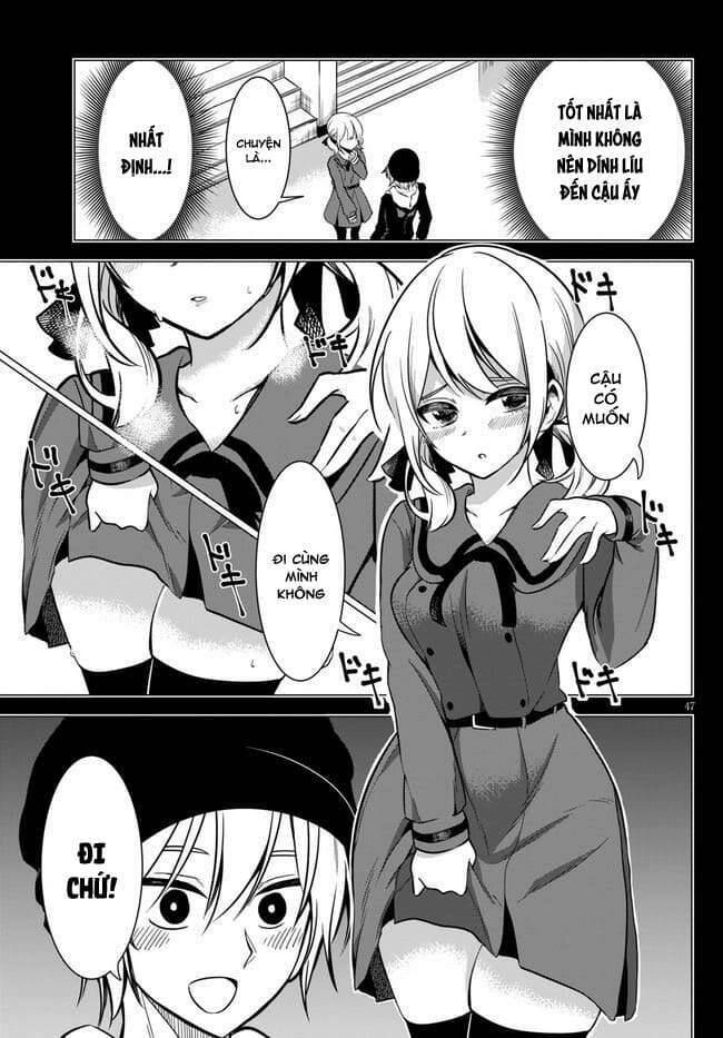 Không Phải Thám Tử Lừng Danh~! Đây Là Cuộc Chiến Giữa Những Thám Tử Cao Trung~! Chapter 1 - 51