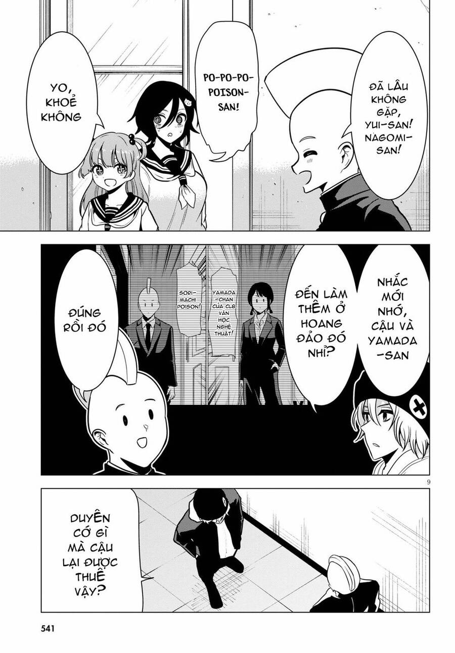 Không Phải Thám Tử Lừng Danh~! Đây Là Cuộc Chiến Giữa Những Thám Tử Cao Trung~! Chapter 11 - 12