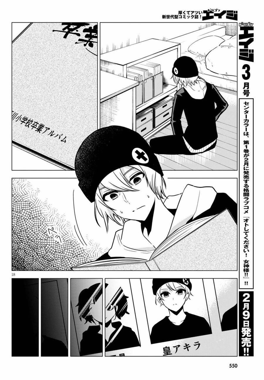 Không Phải Thám Tử Lừng Danh~! Đây Là Cuộc Chiến Giữa Những Thám Tử Cao Trung~! Chapter 11 - 21