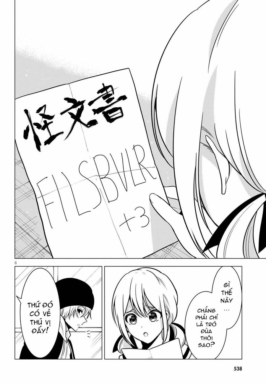 Không Phải Thám Tử Lừng Danh~! Đây Là Cuộc Chiến Giữa Những Thám Tử Cao Trung~! Chapter 11 - 9