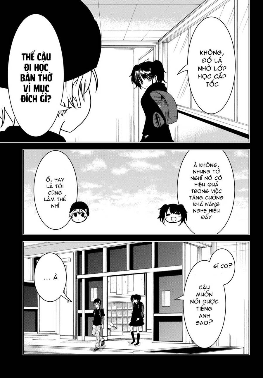 Không Phải Thám Tử Lừng Danh~! Đây Là Cuộc Chiến Giữa Những Thám Tử Cao Trung~! Chapter 12 - 19