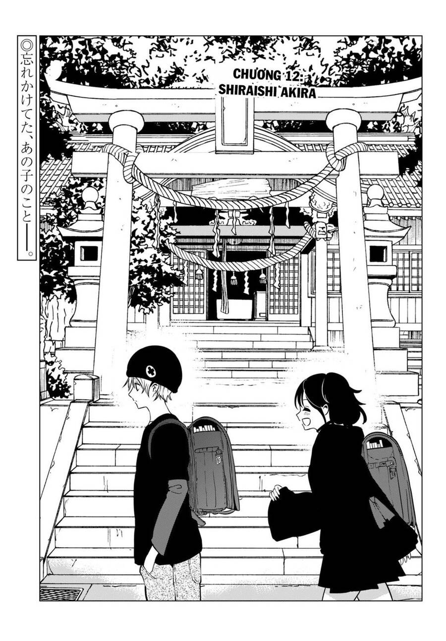 Không Phải Thám Tử Lừng Danh~! Đây Là Cuộc Chiến Giữa Những Thám Tử Cao Trung~! Chapter 12 - 3