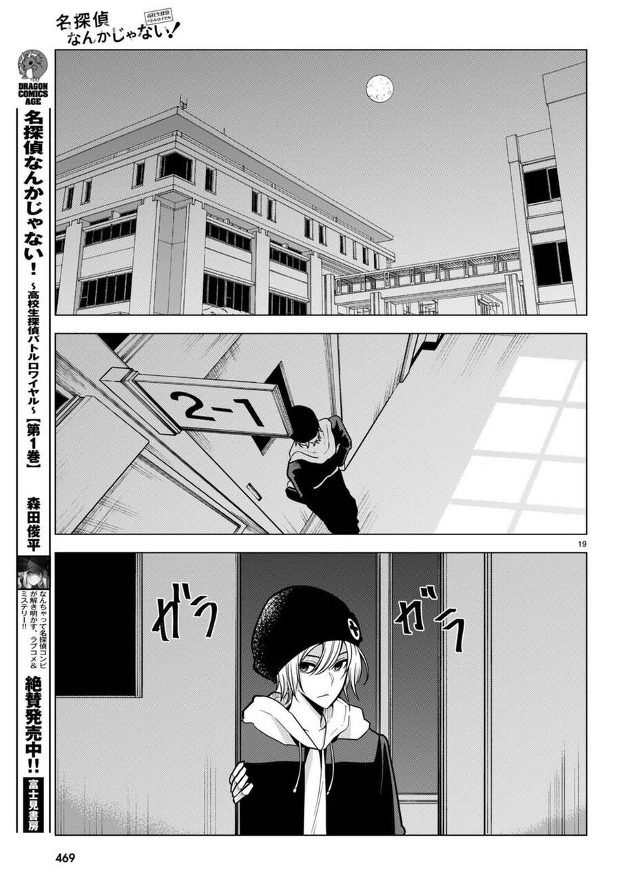 Không Phải Thám Tử Lừng Danh~! Đây Là Cuộc Chiến Giữa Những Thám Tử Cao Trung~! Chapter 12 - 21