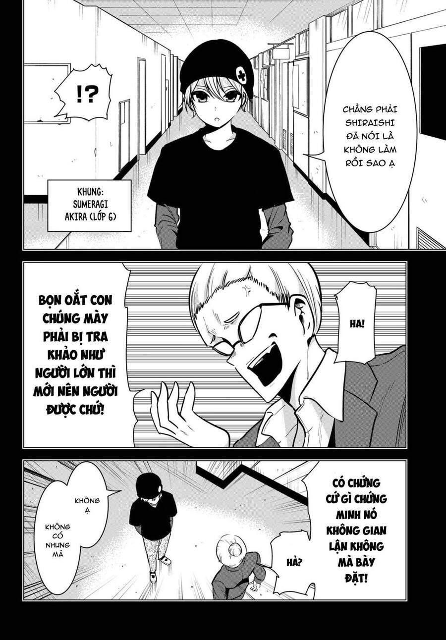 Không Phải Thám Tử Lừng Danh~! Đây Là Cuộc Chiến Giữa Những Thám Tử Cao Trung~! Chapter 12 - 6