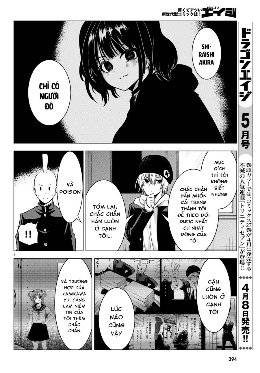 Không Phải Thám Tử Lừng Danh~! Đây Là Cuộc Chiến Giữa Những Thám Tử Cao Trung~! Chapter 13 - 6