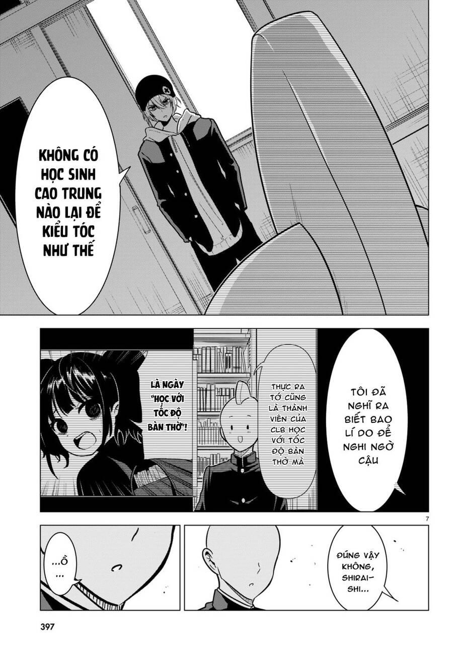 Không Phải Thám Tử Lừng Danh~! Đây Là Cuộc Chiến Giữa Những Thám Tử Cao Trung~! Chapter 13 - 9