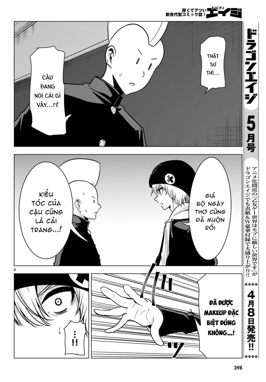 Không Phải Thám Tử Lừng Danh~! Đây Là Cuộc Chiến Giữa Những Thám Tử Cao Trung~! Chapter 13 - 10