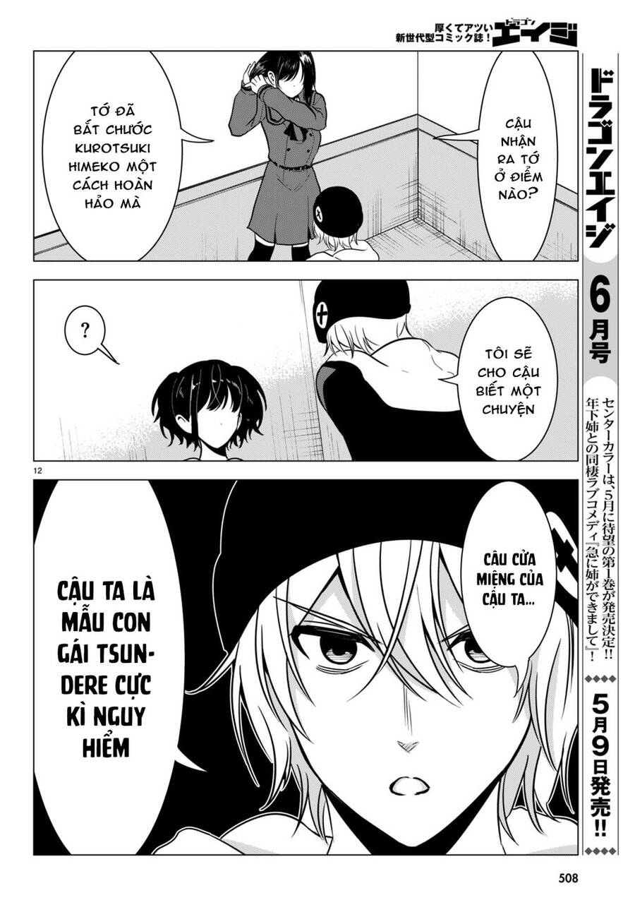 Không Phải Thám Tử Lừng Danh~! Đây Là Cuộc Chiến Giữa Những Thám Tử Cao Trung~! Chapter 14 - 13