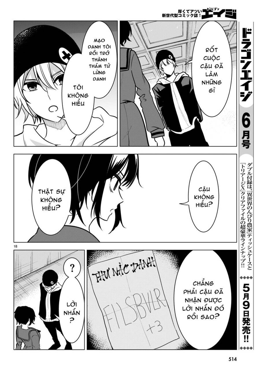 Không Phải Thám Tử Lừng Danh~! Đây Là Cuộc Chiến Giữa Những Thám Tử Cao Trung~! Chapter 14 - 19