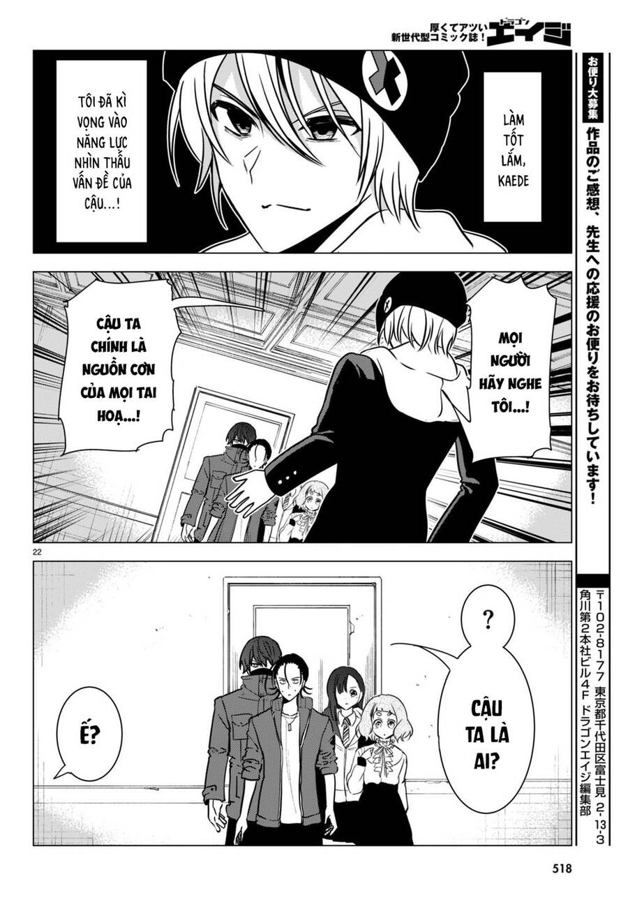 Không Phải Thám Tử Lừng Danh~! Đây Là Cuộc Chiến Giữa Những Thám Tử Cao Trung~! Chapter 14 - 23