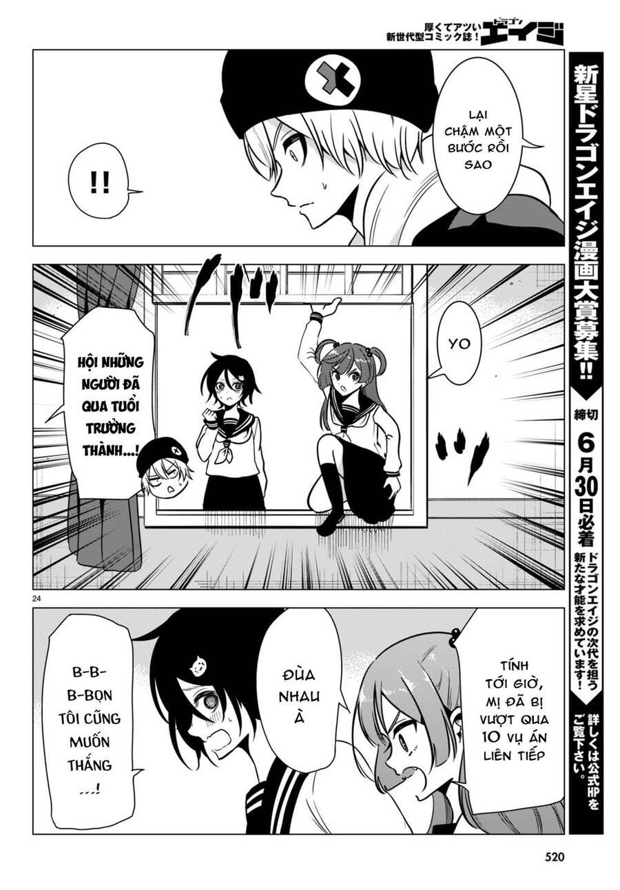 Không Phải Thám Tử Lừng Danh~! Đây Là Cuộc Chiến Giữa Những Thám Tử Cao Trung~! Chapter 14 - 25