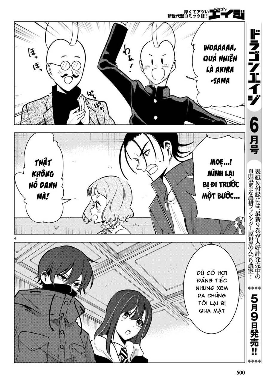 Không Phải Thám Tử Lừng Danh~! Đây Là Cuộc Chiến Giữa Những Thám Tử Cao Trung~! Chapter 14 - 6