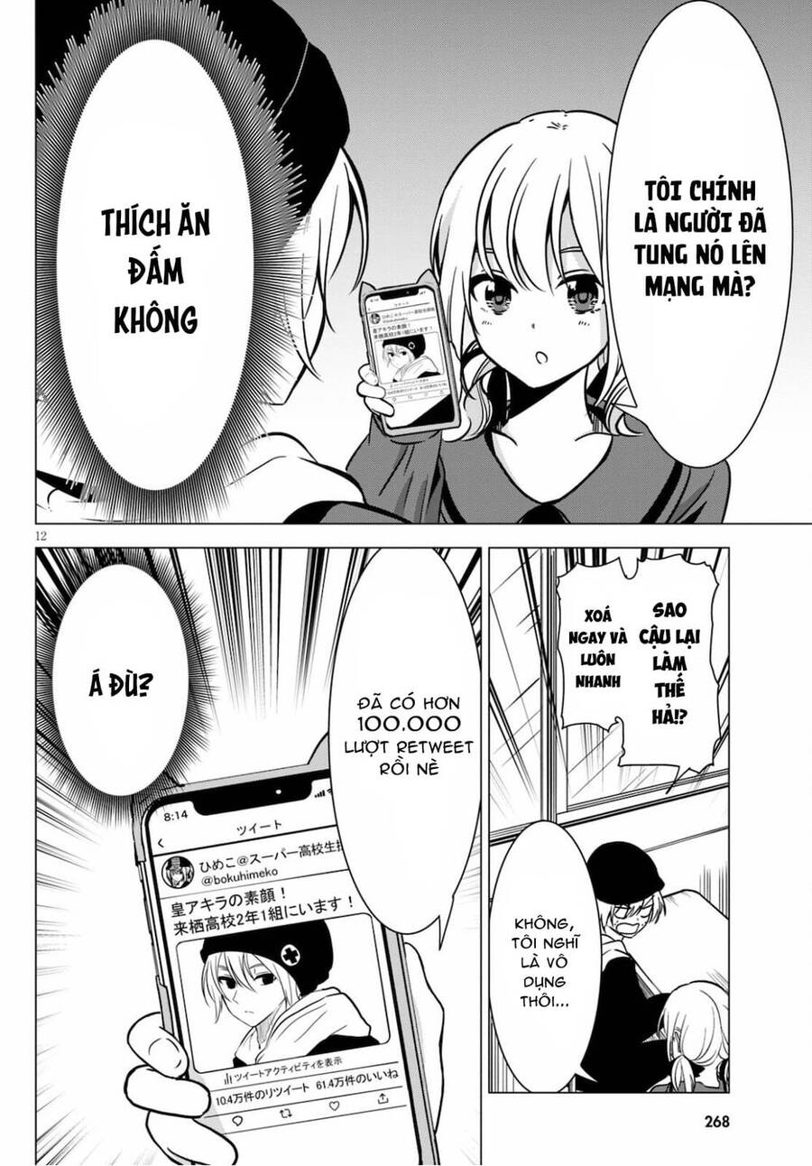 Không Phải Thám Tử Lừng Danh~! Đây Là Cuộc Chiến Giữa Những Thám Tử Cao Trung~! Chapter 2 - 14