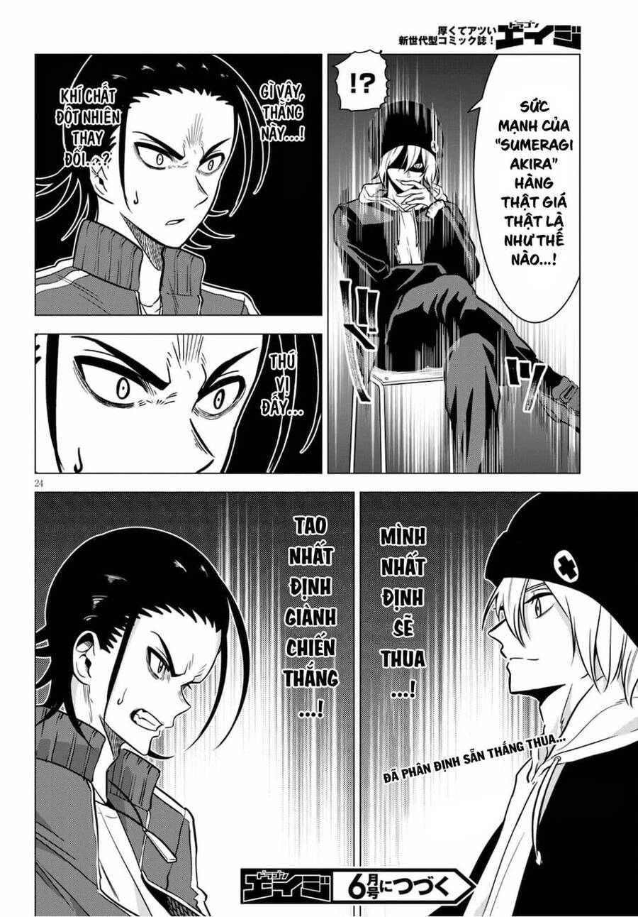 Không Phải Thám Tử Lừng Danh~! Đây Là Cuộc Chiến Giữa Những Thám Tử Cao Trung~! Chapter 2 - 26