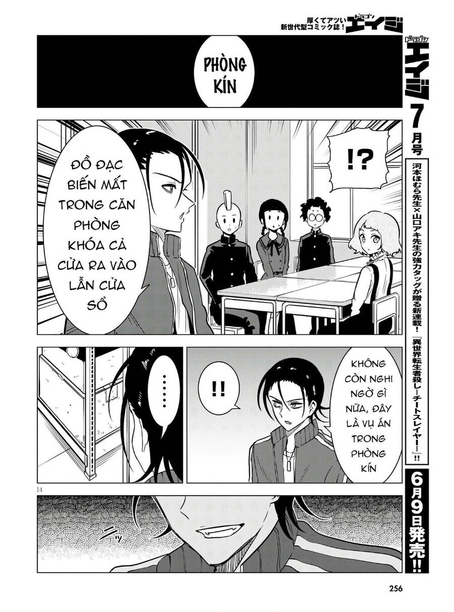 Không Phải Thám Tử Lừng Danh~! Đây Là Cuộc Chiến Giữa Những Thám Tử Cao Trung~! Chapter 3 - 16