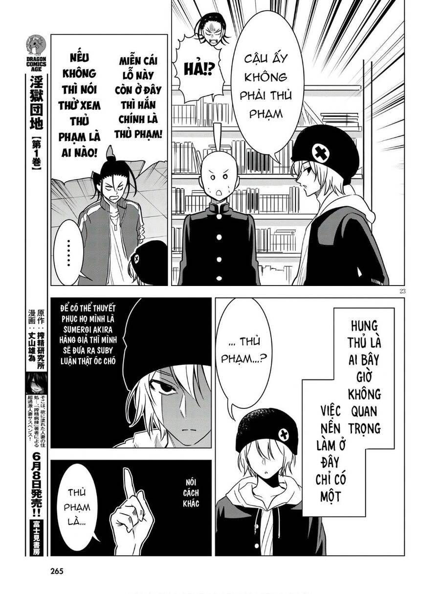 Không Phải Thám Tử Lừng Danh~! Đây Là Cuộc Chiến Giữa Những Thám Tử Cao Trung~! Chapter 3 - 25