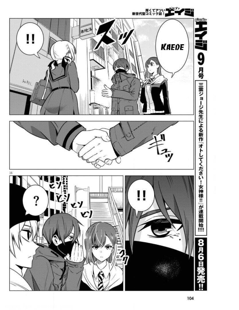 Không Phải Thám Tử Lừng Danh~! Đây Là Cuộc Chiến Giữa Những Thám Tử Cao Trung~! Chapter 5 - 18