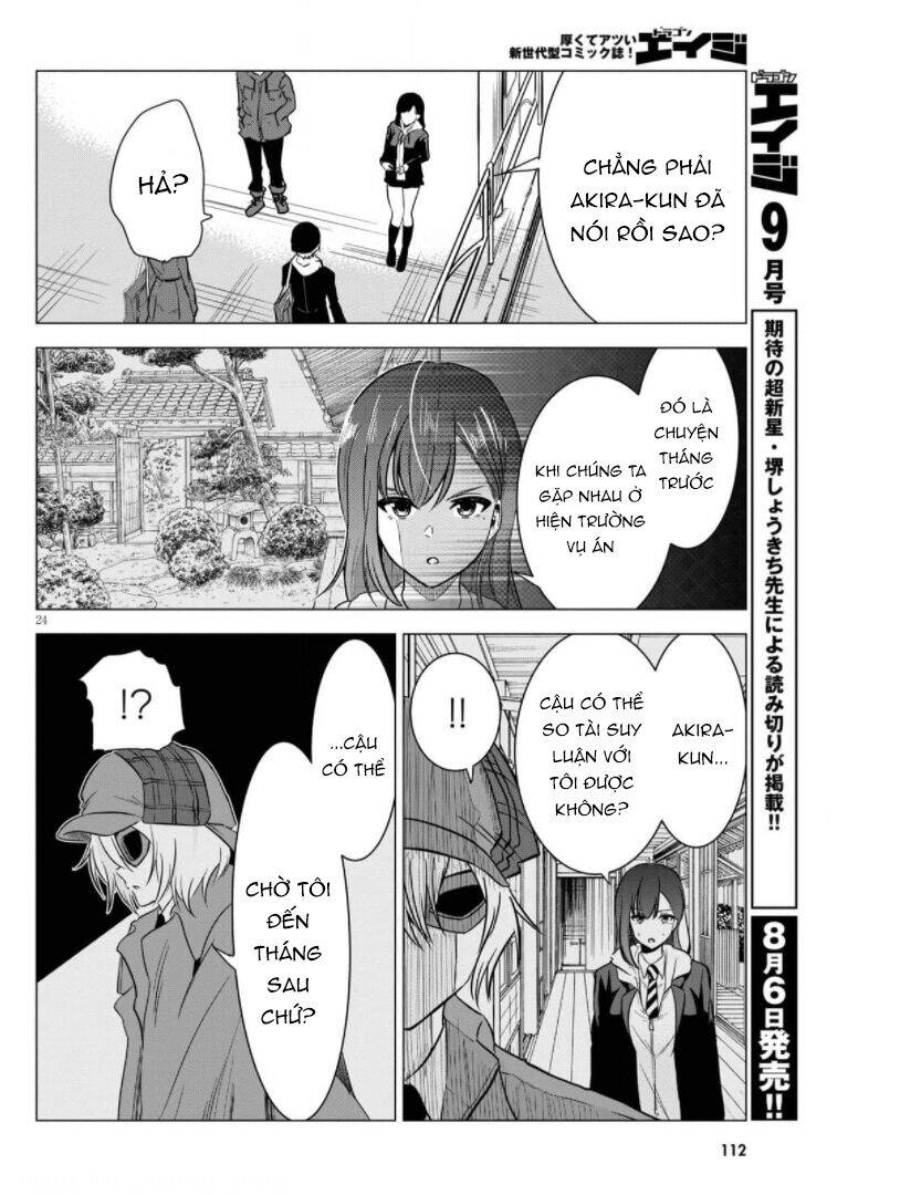 Không Phải Thám Tử Lừng Danh~! Đây Là Cuộc Chiến Giữa Những Thám Tử Cao Trung~! Chapter 5 - 26