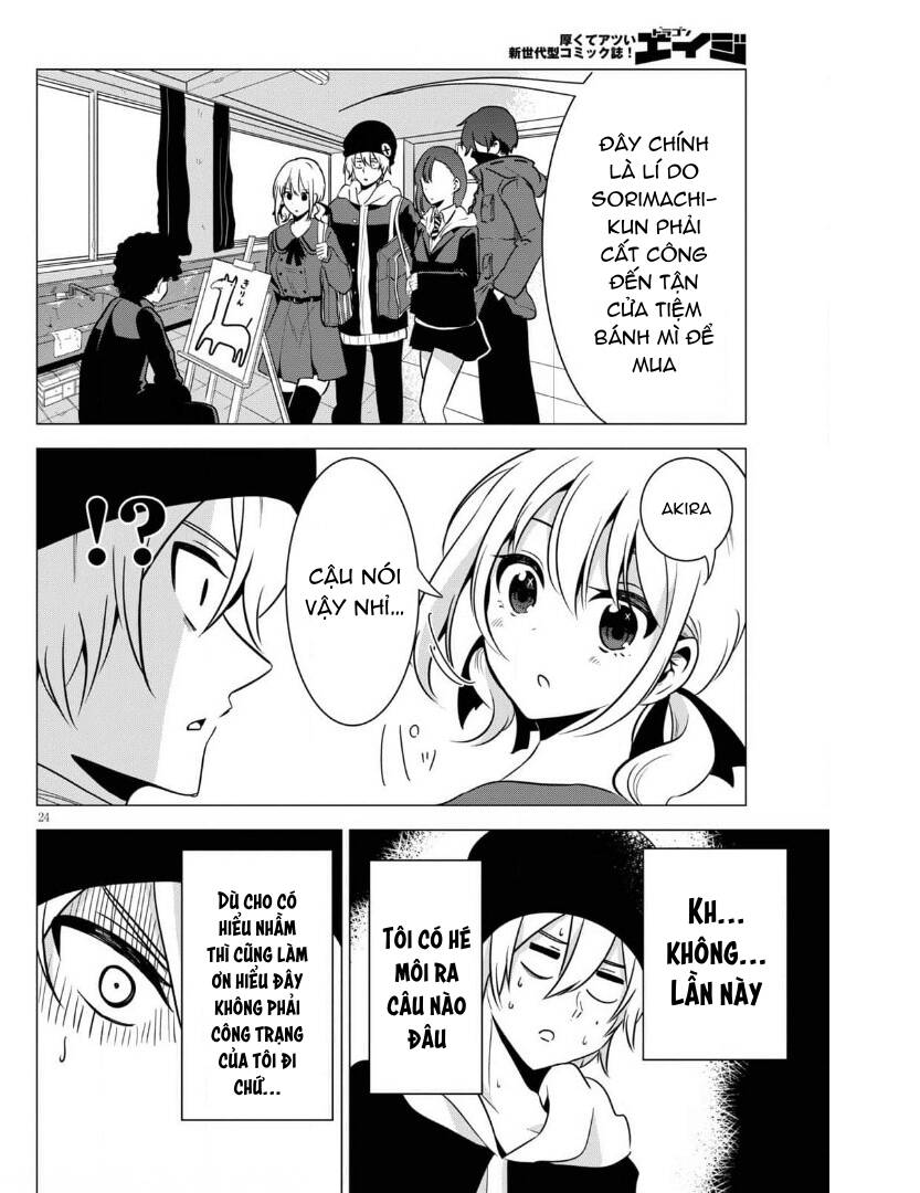 Không Phải Thám Tử Lừng Danh~! Đây Là Cuộc Chiến Giữa Những Thám Tử Cao Trung~! Chapter 6 - 25