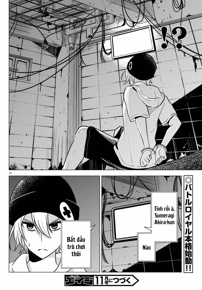 Không Phải Thám Tử Lừng Danh~! Đây Là Cuộc Chiến Giữa Những Thám Tử Cao Trung~! Chapter 7 - 25