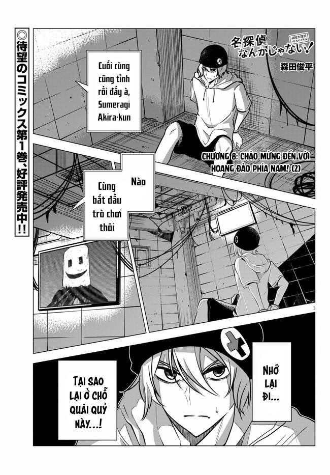 Không Phải Thám Tử Lừng Danh~! Đây Là Cuộc Chiến Giữa Những Thám Tử Cao Trung~! Chapter 8 - 2