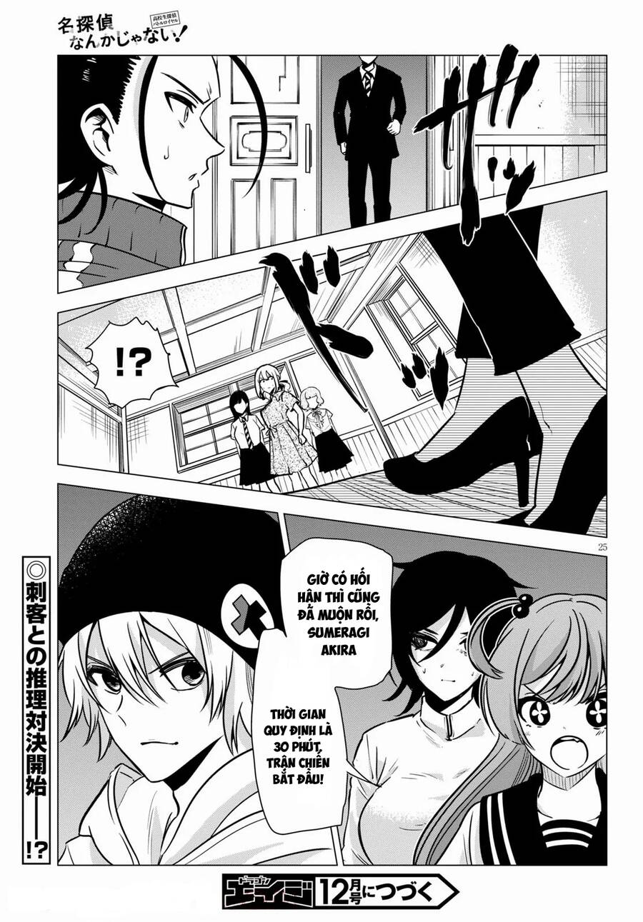 Không Phải Thám Tử Lừng Danh~! Đây Là Cuộc Chiến Giữa Những Thám Tử Cao Trung~! Chapter 8 - 26