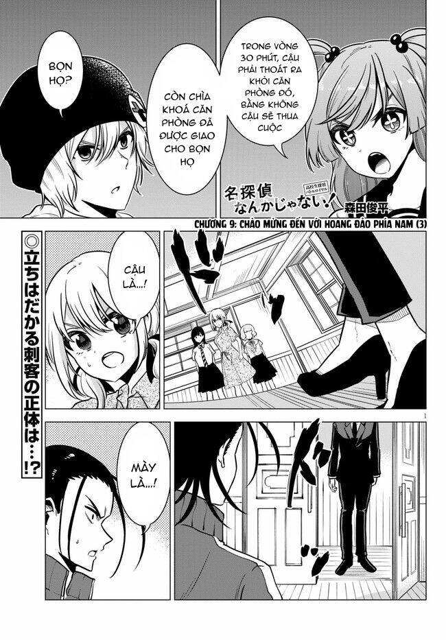 Không Phải Thám Tử Lừng Danh~! Đây Là Cuộc Chiến Giữa Những Thám Tử Cao Trung~! Chapter 9 - 2