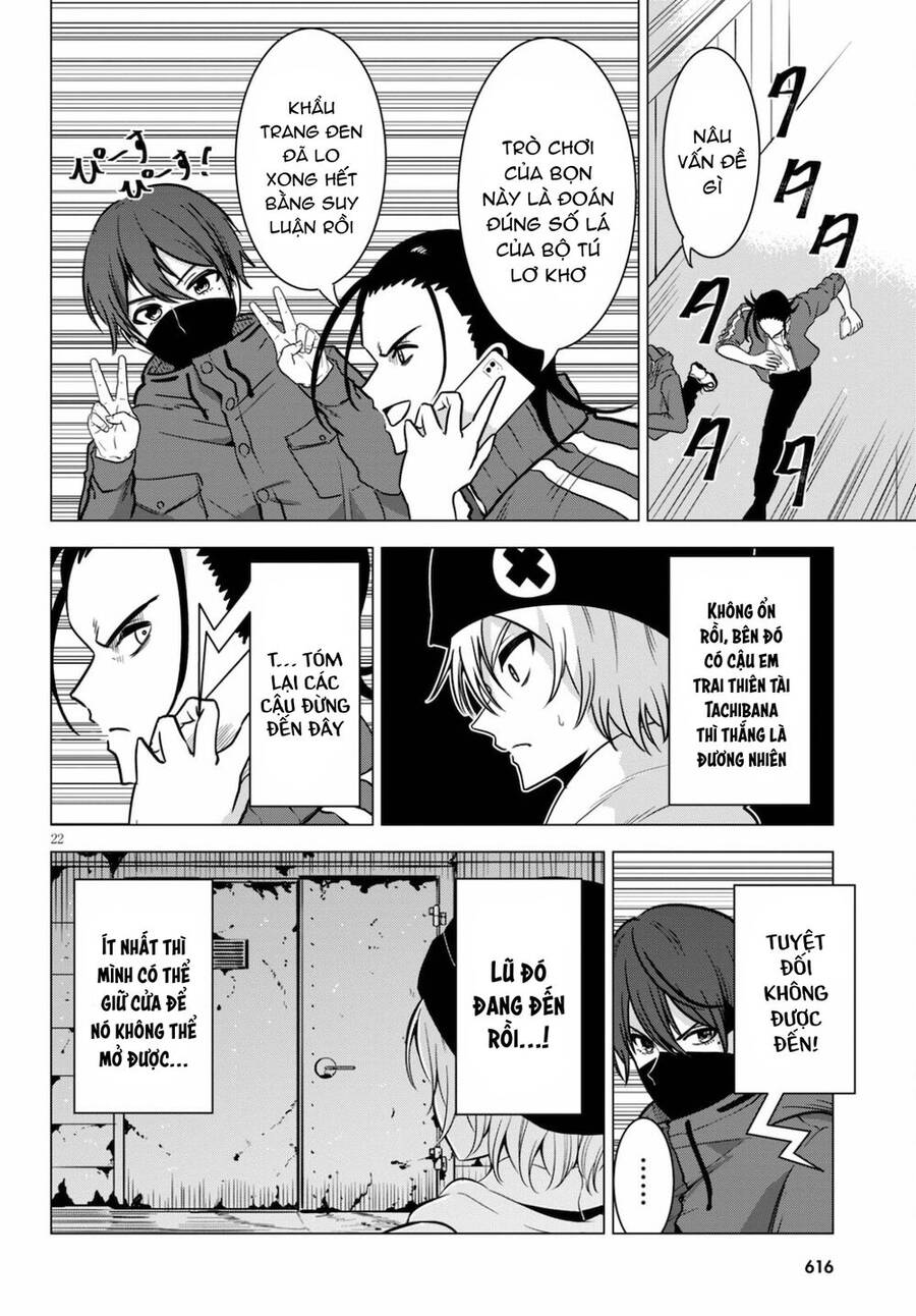 Không Phải Thám Tử Lừng Danh~! Đây Là Cuộc Chiến Giữa Những Thám Tử Cao Trung~! Chapter 9 - 23