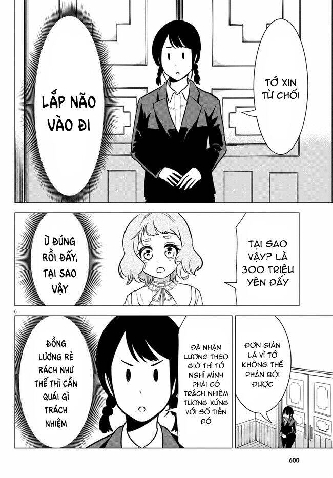 Không Phải Thám Tử Lừng Danh~! Đây Là Cuộc Chiến Giữa Những Thám Tử Cao Trung~! Chapter 9 - 7