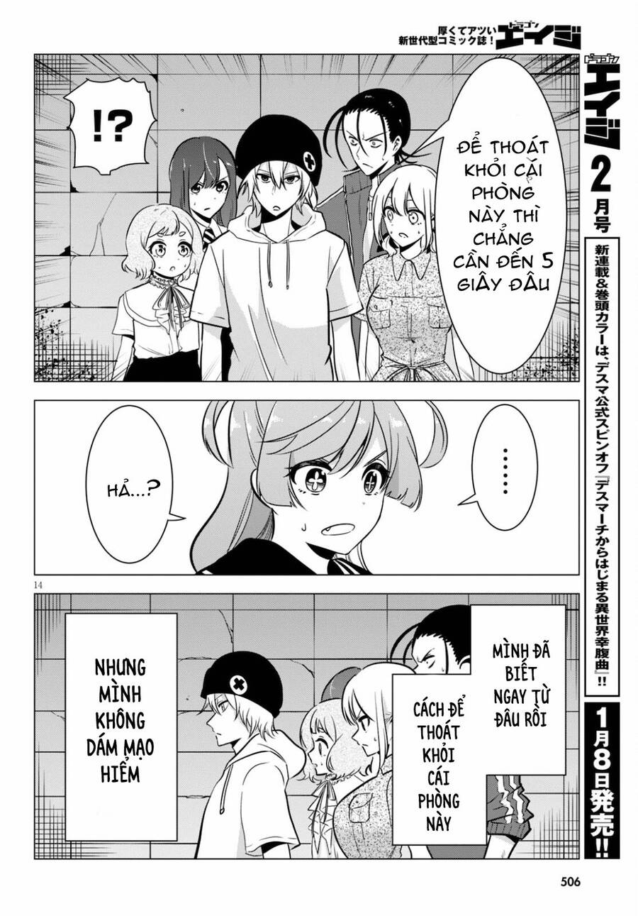 Không Phải Thám Tử Lừng Danh~! Đây Là Cuộc Chiến Giữa Những Thám Tử Cao Trung~! Chapter 10 - 17