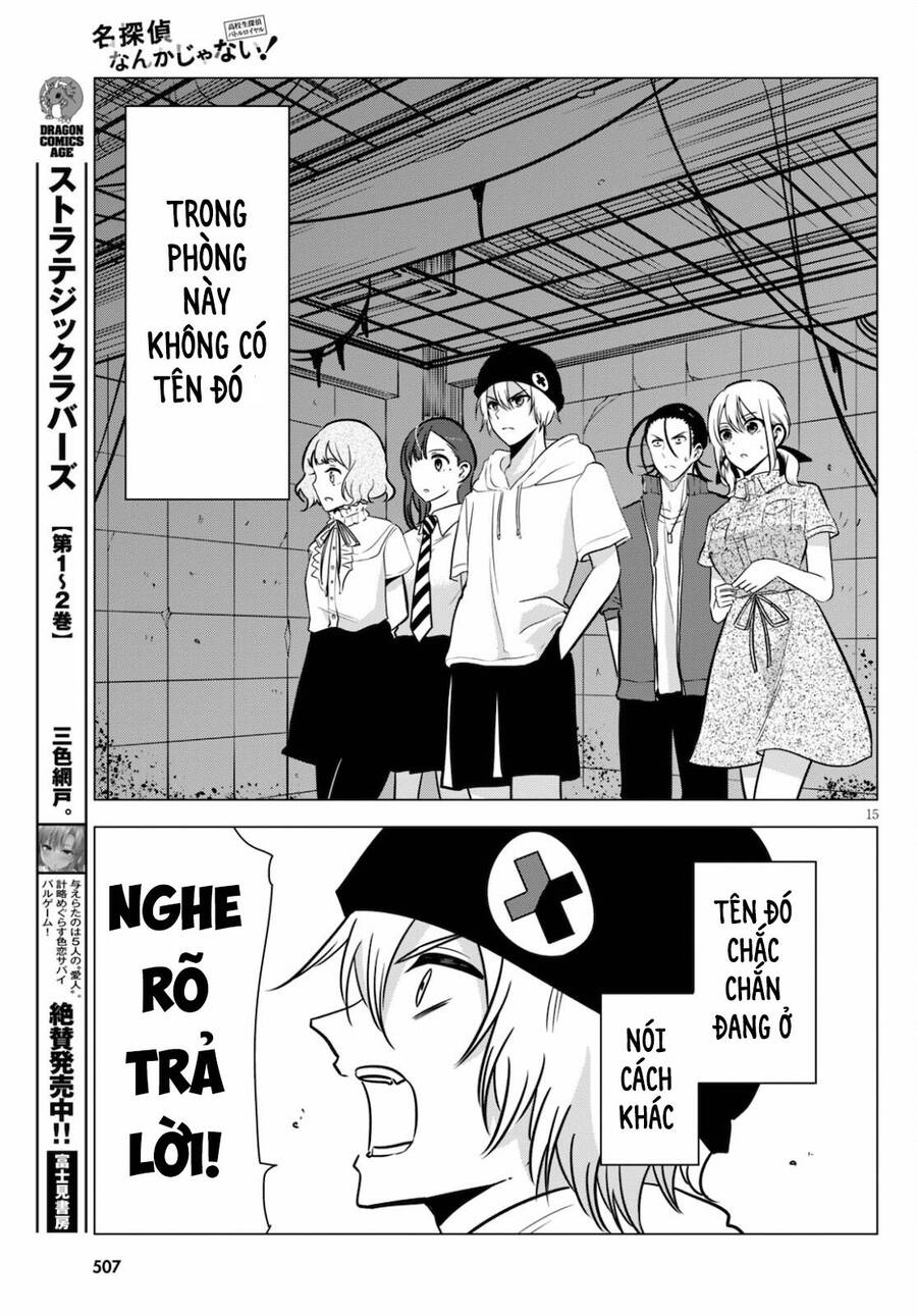 Không Phải Thám Tử Lừng Danh~! Đây Là Cuộc Chiến Giữa Những Thám Tử Cao Trung~! Chapter 10 - 18