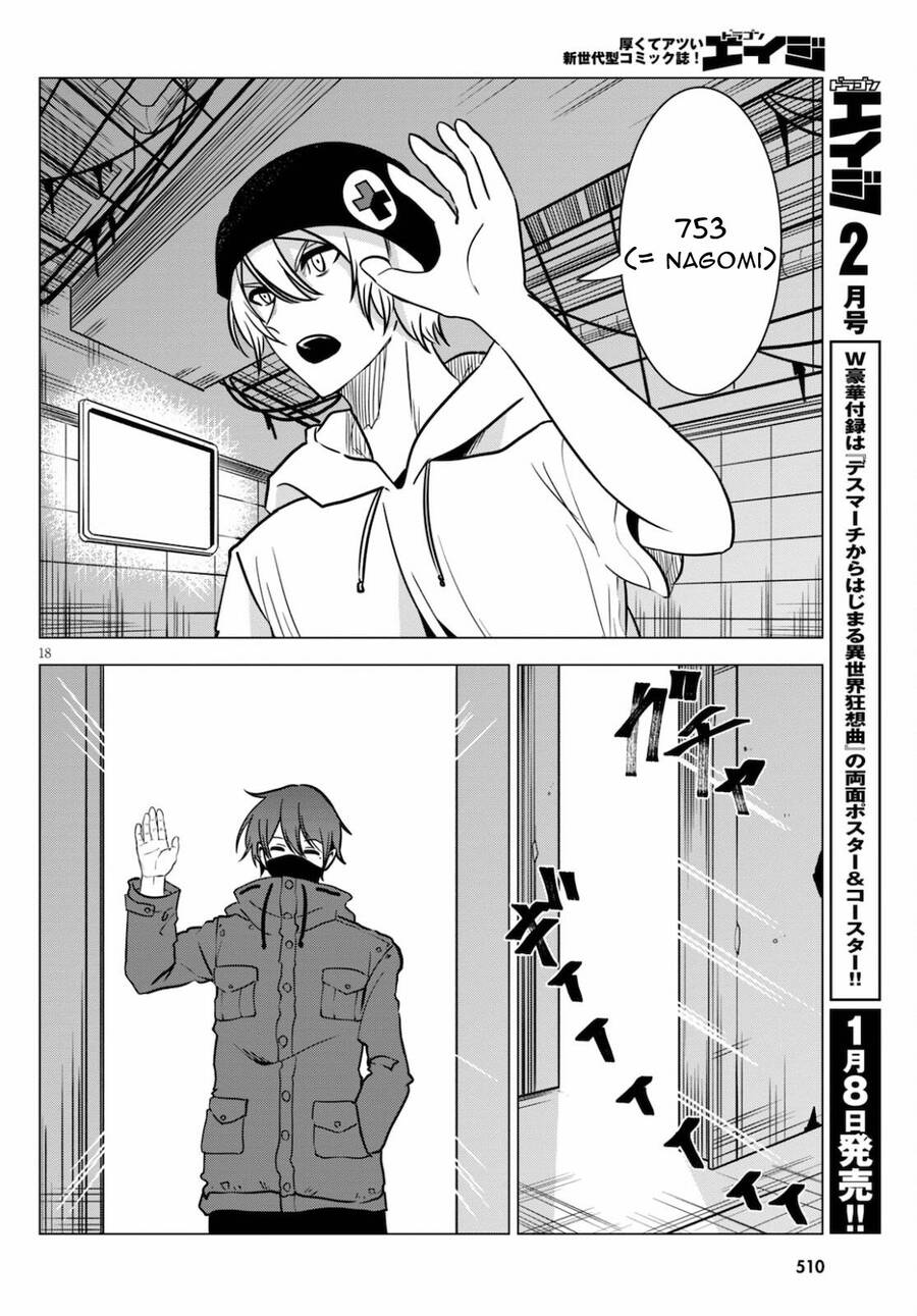 Không Phải Thám Tử Lừng Danh~! Đây Là Cuộc Chiến Giữa Những Thám Tử Cao Trung~! Chapter 10 - 21